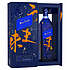Johnnie Walker Blue Label Elusive Umami: Ein Whisky mit einem besonderen aromatischen Akzent